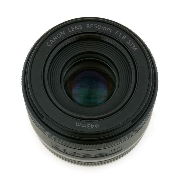 Canon RF 50mm/1,8 STM, 6 Monate Garantie – Bild 3