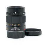 Leica M Summarit 90mm/2,4 Sn.4693370, ArtNr.11684, 6-Bit codiert, Sonnenblende