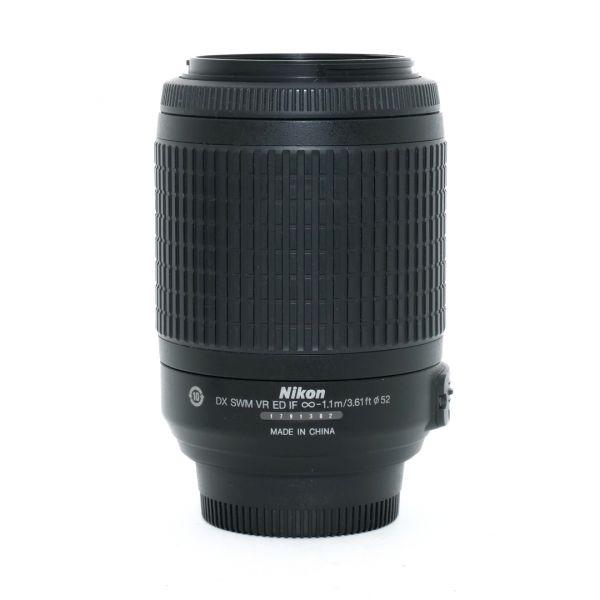 Nikon AF-S 55-210mm/4-5,6 DX, G, ED, VR – Bild 2