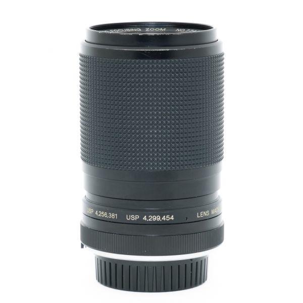 Vivitar MF 35-105mm/3,2-4 für Minolta MD – Bild 2