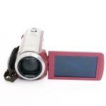 Panasonic HC-V520 Camcorder