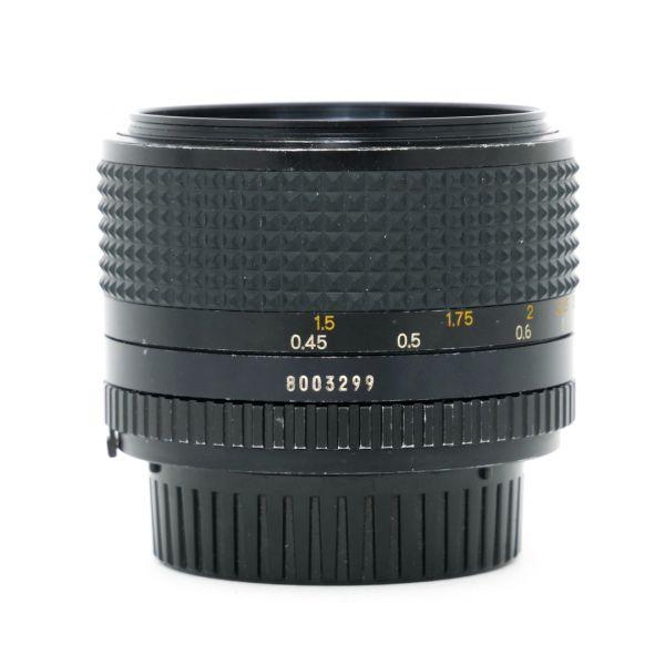 Minolta MD 50mm/1,2 – Bild 2
