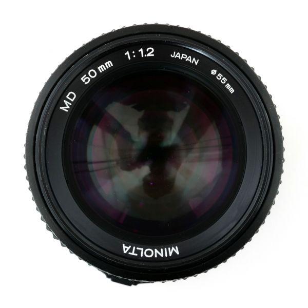 Minolta MD 50mm/1,2 – Bild 3