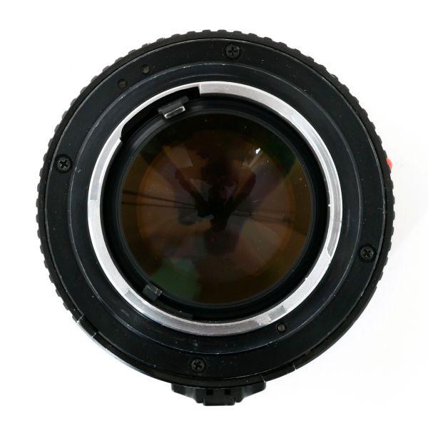 Minolta MD 50mm/1,2 – Bild 4