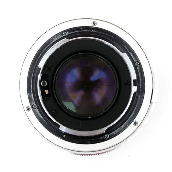 Minolta MF 55mm/1,7 – Bild 4