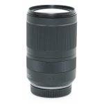 Canon RF 24-240mm/4-6,3 IS, USM, OVP, 6 Monate Garantie