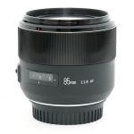 Meike AF 85mm/1,8 Sonnenblende, für Canon EF