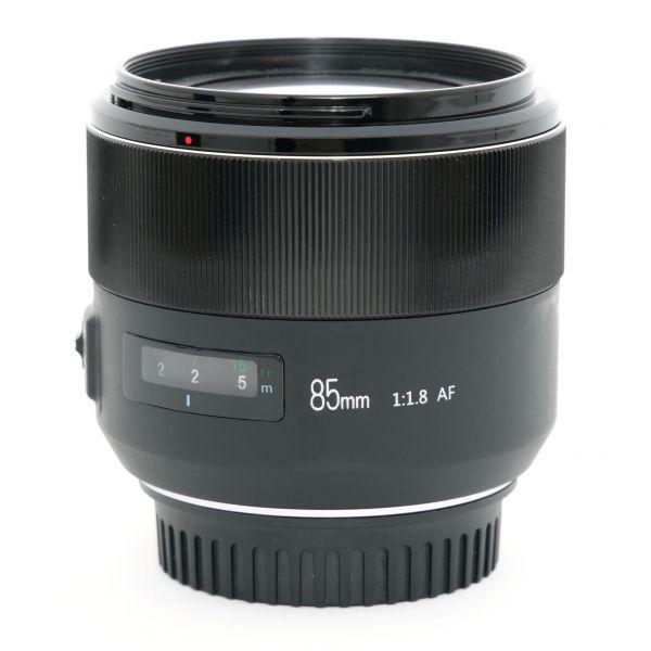 Meike AF 85mm/1,8 Sonnenblende, für Canon EF – Bild 2