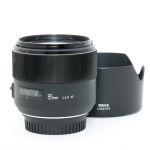 Meike AF 85mm/1,8 Sonnenblende, für Canon EF