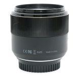 Meike AF 85mm/1,8 Sonnenblende, für Canon EF