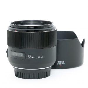 Meike AF 85mm/1,8 Sonnenblende, für Canon EF