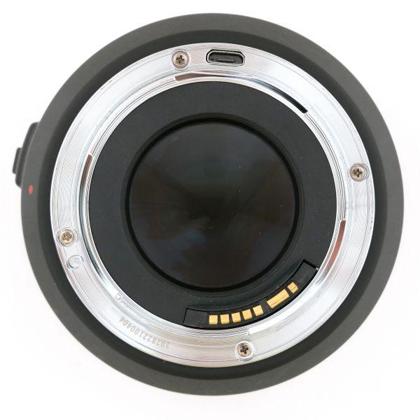 Meike AF 85mm/1,8 Sonnenblende, für Canon EF – Bild 5