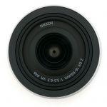 Nikon Z 16-50mm/3,5-6,3 VR DX, silber, 6  Monate Garantie
