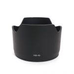 Fremdhersteller Sonnenblende HB-40 – für Nikon AF-S 24-70mm/2,8 G ED