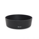 Fremdhersteller Sonnenblende HB-45 – für Nikon AF-S 18-55mm G VR / AF-S 18-55mm G ED II