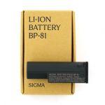 Sigma BP-81