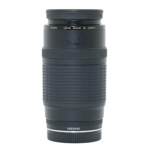 Canon EF 70-210mm/4 – Bild 2