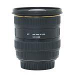 Sigma AF 10-20mm/4-5,6 DC, HSM, Sonnenblende, Köcher, für Canon EF-S