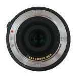 Sigma AF 10-20mm/4-5,6 DC, HSM, Sonnenblende, Köcher, für Canon EF-S