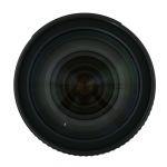Nikon AF-S 24-120mm/4 G, VR