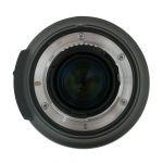 Nikon AF-S 24-120mm/4 G, VR