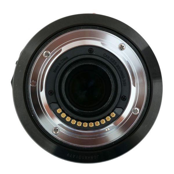 Panasonic Lumix G 35-100mm/2,8 II, Power OIS, SOI, OVP, Ausstellungsstück, 1 Jahr Garantie, inkl. 20% MwSt. – Bild 4