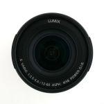 Panasonic Lumix G 12-60mm/3,5-5,6 Power O.I.S., Sonnenblende
