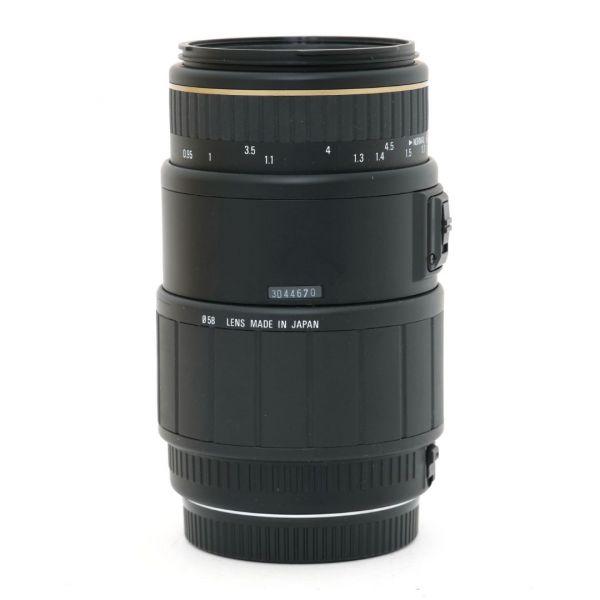 Sigma AF 70-300mm/4-5,6 APO, OVP, für Canon EF, inkl. 20% MwSt. – Bild 2