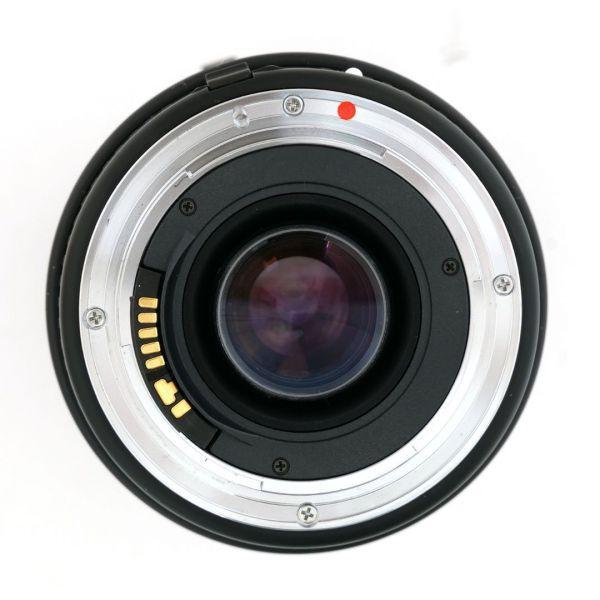 Sigma AF 70-300mm/4-5,6 APO, OVP, für Canon EF, inkl. 20% MwSt. – Bild 4