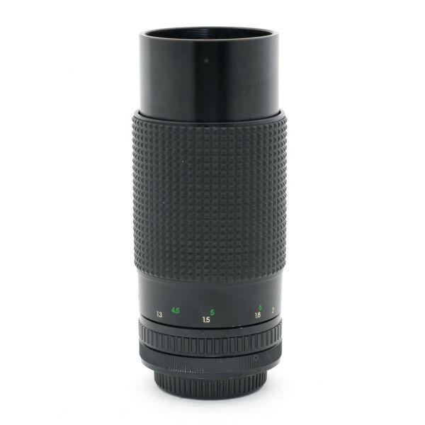 Polar MF 80-200mm/4,5 für Canon FD, inkl. 20% MwSt. – Bild 2