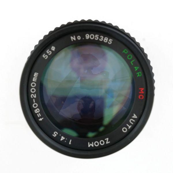 Polar MF 80-200mm/4,5 für Canon FD, inkl. 20% MwSt. – Bild 3
