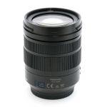 Panasonic Lumix G 12-60mm/2,8-4 Asph, Leica DG Vario-Elmarit, Sonnenblende
