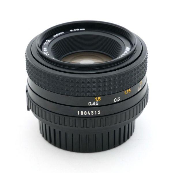Minolta MD 50mm/2 – Bild 2
