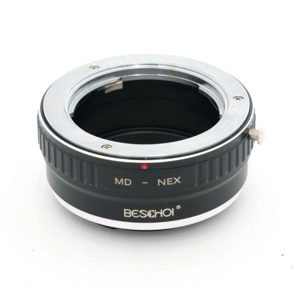 Beschol Adapter, Minolta MD auf NEX, inkl. 20% MwSt.
