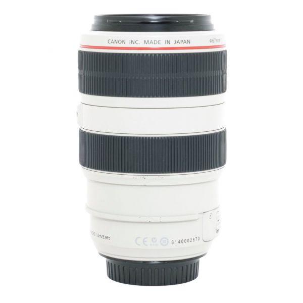 Canon EF 70-300mm/4-5,6 L, IS, USM, Sonnenblende – Bild 2
