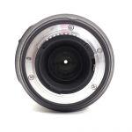 Nikon AF-S 70-300mm/4,5-5,6 G, ED, VR, Sonnenblende, Beutel