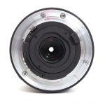 Nikon AF 10,5mm/2,8 Fisheye, ED, Beutel