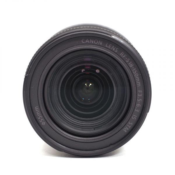 Canon RF-S 18-150mm/3,5-6,3 IS, STM, Sonnenblende, 1 Jahr Garantie – Bild 3