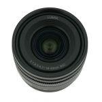 Panasonic Lumix S 18-40mm/4,5-6,3 1 Jahr Garantie