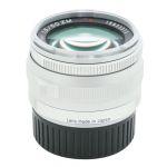 Zeiss Sonar 50mm/1,5 ZM, T*, silber, Sonnenblende, für Leica M
