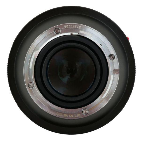 Voigtländer Nokton 50mm/1,0 ASPH, OVP, für Leica M – Bild 4