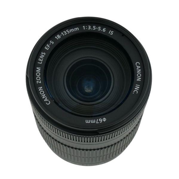 Canon EF-S 18-135mm/3,5-5,6 IS – Bild 3
