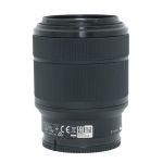 Sony FE 28-70mm/3,5-5,6 OSS, Sonnenblende