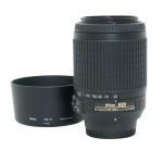 Nikon AF-S 55-200mm/4-5,6 DX, G, ED, VR, Sonnenblende