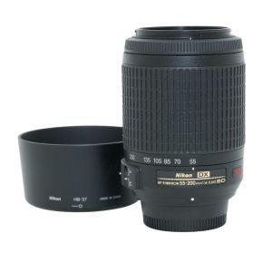 Nikon AF-S 55-200mm/4-5,6 DX, G, ED, VR, Sonnenblende