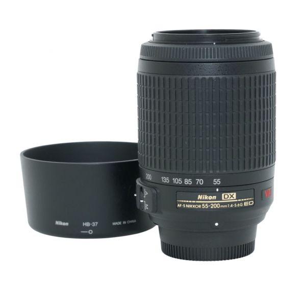 Nikon AF-S 55-200mm/4-5,6 DX, G, ED, VR, Sonnenblende