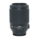 Nikon AF-S 55-200mm/4-5,6 DX, G, ED, VR, Sonnenblende