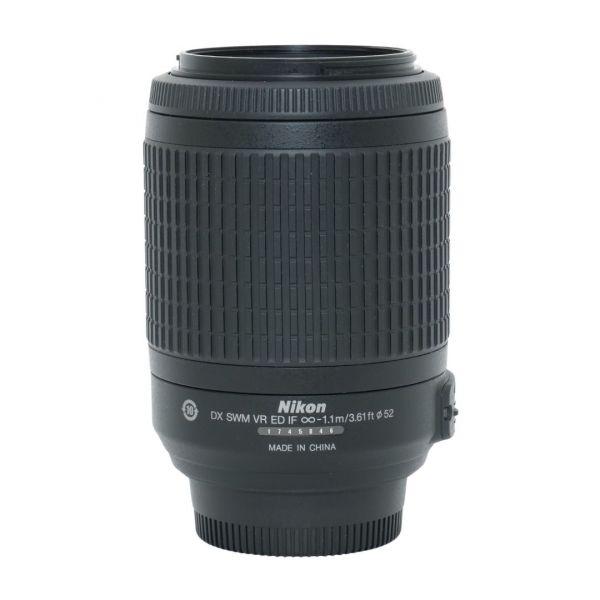 Nikon AF-S 55-200mm/4-5,6 DX, G, ED, VR, Sonnenblende – Bild 2
