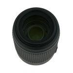 Nikon AF-S 55-200mm/4-5,6 DX, G, ED, VR, Sonnenblende