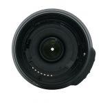 Nikon AF-S 55-200mm/4-5,6 DX, G, ED, VR, Sonnenblende
